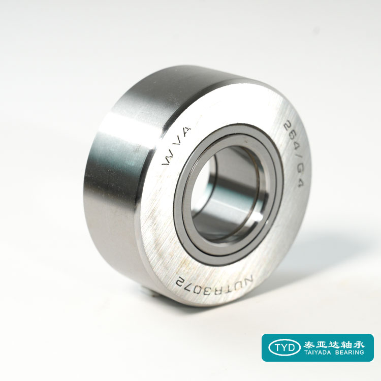 NUTR3072 There are axial guide support rollers 